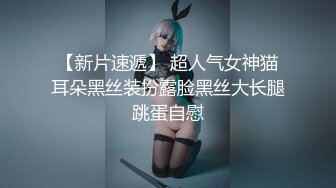 金鱼的报恩 情人节限定宠物女友  #乐奈子的!