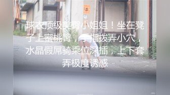 中医养生馆女性私密大保健男技师一边推油一边和白嫩少妇唠嗑说以前服务好有富婆请他吃牛鞭