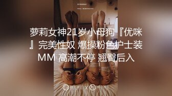 22岁小豪年纪轻轻就尝试了双飞要让两个女生都爽真的会累死