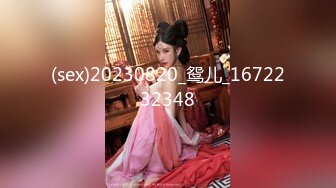 【AI高清2K修复】9总全国探花黄先生代班黑丝短裙妹子，先热舞一段舌吻摸奶洗完澡猛操