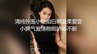 【新片速遞】  商场女厕全景偷拍 内裤被弄脏了的白色短裙小妹在里面换内裤