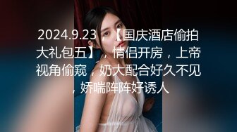 『大婊姐』深情解说每一个淫乱不堪的故事_当着老公面被他朋友无套插入的三人大Z推_特女神