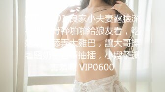 小哥3500元网约魔鬼身材美女,妖艳性感,颜值高,迫不及待吃奶操逼