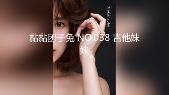 后入爆操女友1