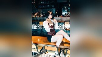 豪乳韻味繼母深夜扣穴手淫低胸裝色誘兒子亂倫／美乳淫妻與姘頭開房偷情互舔深喉女上位無套騎乘等 720p