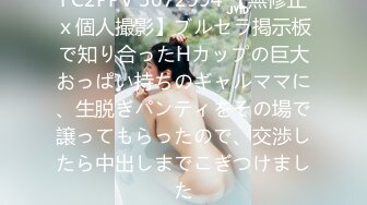 原创  让骚货老婆尝尝茄子