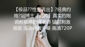 大象传媒 DA-64 淫荡女教师画室性爱 超骚轻熟女-梁芸菲