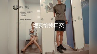 杏吧傳媒 淫蕩前女友生病的特殊治療 小冉(薇薇)