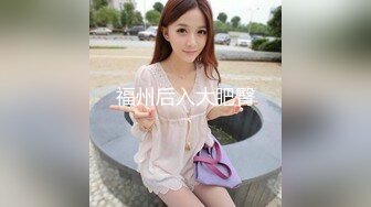 kcf9.com-《台湾情侣泄密》冒充假经纪人 让美女脱光了看看身材合不合格