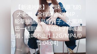 MFK-0045妈妈的职业2