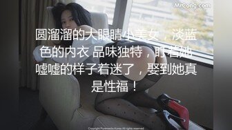 STP28536 稀有露脸 高端ACG业界女神爆机少女▌喵小吉▌巅峰金属大作《赛博朋克·超梦》壁纸党典藏必备 每期都是精品