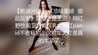 【绿帽淫妻性爱狂】最新OF博主『BUBU91』淫妻自拍 绿帽狂看着老婆被单男操在一旁手冲