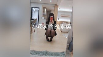 果冻传媒91MS-003女优面试三