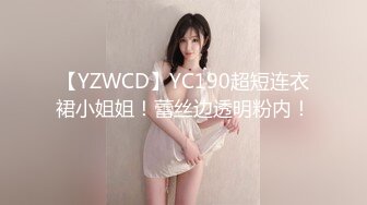 0311爱妻的呻吟