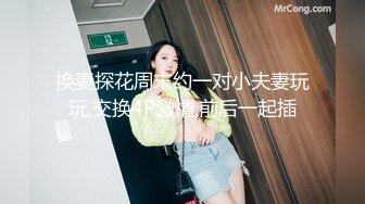 退圈女神归来！王动御用招牌女神模特【甲乙丙我姓丁】最新解锁推特自拍大胆露出全套[b][color=red]1023P 140V[/b]