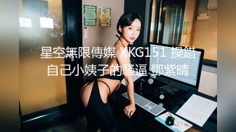 -美女上厕所被人硬干,家中休息时又被物业插逼