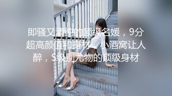 【OnlyFans】【逃亡】国产女21岁小母狗优咪强制高潮，拍摄手法唯美系列，调教较轻，视频非常好，女的也够漂亮 220