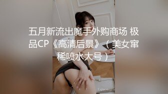 无毛丝袜年轻小妹露脸小母狗想要了，镜头前卖骚坐插假鸡巴浪叫呻吟