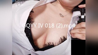 STP29990 ?网红女神? 最新91头牌极品网红美少女▌不见星空▌罕见外出挑逗控制挑战 开门露出肏穴 公厕后入蜜臀极爽爆射