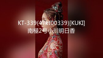  高质量萌萌精致小美女风情给力宽松T恤笔直大长腿白嫩可情欲沸腾舌吻爱抚