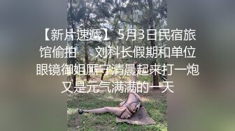 00后小妹的性感展示，全程露脸大秀扩阴器撑开粉嫩骚穴给狼友看特写，撅着屁股爆菊花给狼友看，小黄瓜抽插