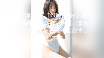 【诗诗很大的】巨乳美少女确实大，震撼这不是一般人，甩起来画面冲击感好强烈 (1)