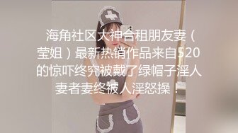 一路向西城中村性地探秘站街女《50-100块的爱情》搭讪黑色连衣裙村妓简陋出租屋吃快餐