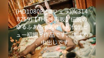 【全網精品福利】✨【腿控福利】Onlyfans新加坡OL反差悶騷女『林啾啾』OF私拍 絲襪高跟美腿自慰，衣帽間大尺度私拍 (1)