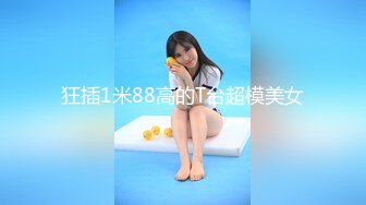 【源码录制】七彩主播【540881755_桃井甜荟】4月29号-5月17号直播录播✴️天然大胸猫耳萝莉少女✴️抖奶掰穴淫语诱惑✴️【22V】 (5)