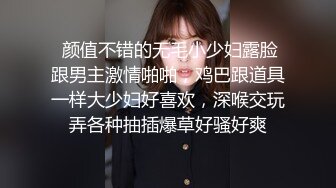 我为人人论坛地址 .icu【惠奈酱】高端伪娘完全调教质臣服