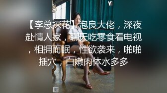 对话精彩，开中华轿车又不帅气的超强PUA大神【一路向北】教科书式逆袭，约炮3位美女开房车震性爱露脸自拍