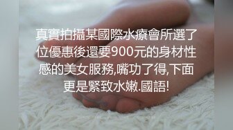 跟情人在家约炮的御姐【艳阳七月】大奶子黑丝，好浪的娘们，性欲极其旺盛 (1)