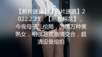  今日推荐烈焰红唇完美颜值甜美小姐姐3P淫乱，异域风情跪着深喉交，开档黑丝骑乘抽插