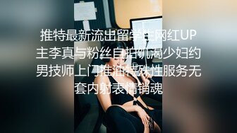 乖巧萝莉萌妹清新小可爱〖TopSweetBaby〗可爱眼镜娘萌妹诱惑小兔子水手服被大鸡巴学长疯狂冲刺小蜜穴