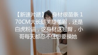 情趣内衣女郎玩调情喝点小酒扭动性感酮体刺激猛男狐媚表情爱抚肉棒啪啪享受就是爽