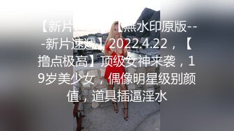 极品推特美女大学生小哪吒高级VIP群福利，校内野外大尺度露出 (17)