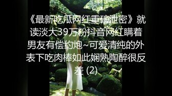 【在线】小喵咪萌妹子女主播(42min)