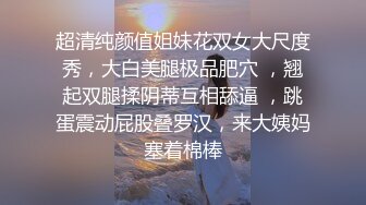 (按摩勾引) (完整版) 鲜肉按摩师勾引奶狗弟弟肉棒按摩小穴精虫上脑插入泄欲互喷精液