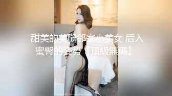 新人气质小姐姐！笑起来超甜美！居家炮友操逼，白皙皮肤美乳