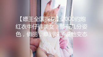 女大学生与我荒淫缠绵