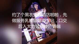 【面色潮红】大奶少贵妇~老公外出工作沟搭小哥无套操她~很妖娆~超粉嫩的小骚B真迷人~太骚浪了