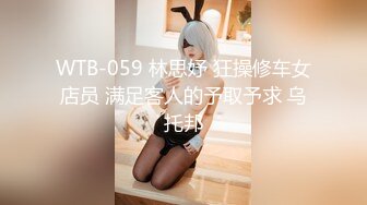 【极品❤️美少女】米娜学姐✨ 最新Cos雷电将军开腿极淫玩穴 秒潮神器搅弄嫩鲍 白浆泛滥疯狂潮吹喷汁四溅 小穴爽翻了