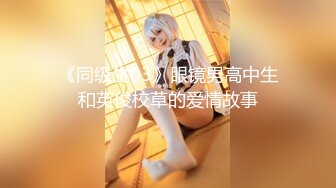 -女护士喊你们快来帮她打“针”啦！排队一个个上！Chinesehomemade_16539672526867569