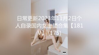 国产AV 91制片厂 91CM104 宠物女友 美樱的啊!