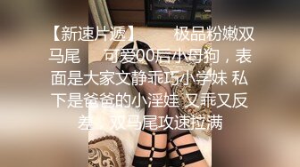 OnlyFans極品網紅蘿莉正妹loliii大尺度劇情系列付費私拍 為了抵房租用肉體償還1集