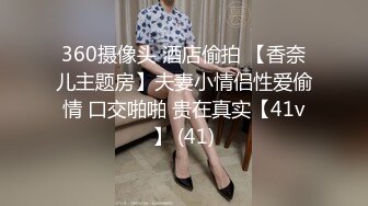 体验00后白虎妹纸的极品美鲍 多姿势不停抽插娇喘呻吟