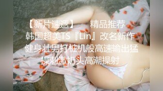 ?扣扣传媒? 清纯窈窕身材美少女 ▌Cola酱▌特殊的治疗服务 白丝情趣护士嫩穴融化肉棒 极限抽刺爆射浓精