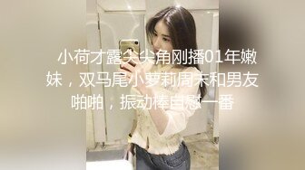 性感黑衣少妇啪啪口交舔弄翘屁股后入上位骑乘猛操