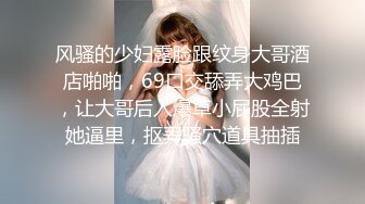 欧美身材极品的主播Sofia Simens合集【138V】 (14)