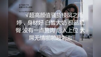 [2DF2]美艳白虎人妻趁着老公上班约他好兄弟来家偷情 - soav(1073609-4380545)_evMerge [BT种子]